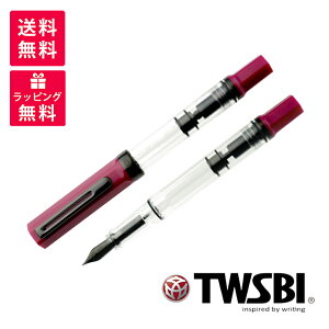 y420`1101:59܂œXSi|Cg5{zTWSBI cCXr[ GR v with/O NM TW020046 TW0200(47-50)