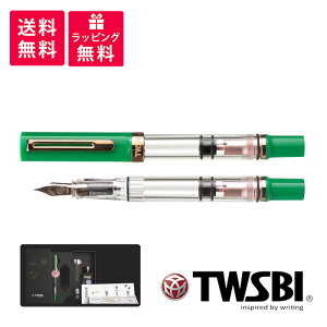 TWSBI cCXr[ GRT CWFCh with ~bhiCgu[CN NM TW140006/TW140007/TW140008/TW140009/TW140010