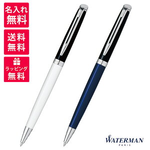 yꖳzWATERMAN EH[^[} METROPOLITAN g|^ GbZV J[ubLO {[y ubNzCgCT 2202912 ubNu[CT 2202914