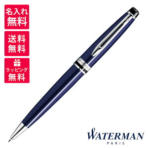 yꖳzWATERMAN EH[^[} THE ESSENCE OF WATERMAN GbZX Iu EH[^[} GLXp[g GbZV u[CT {[y 2214318