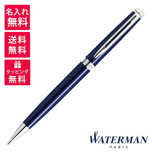 yꖳzWATERMAN EH[^[} THE ESSENCE OF WATERMAN GbZX Iu EH[^[} g|^ GbZV u[CT {[y 2214316
