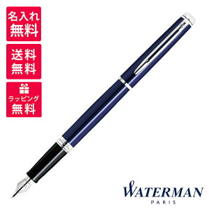 yꖳzWATERMAN EH[^[} THE ESSENCE OF WATERMAN GbZX Iu EH[^[} g|^ GbZV u[CT NM 2214315