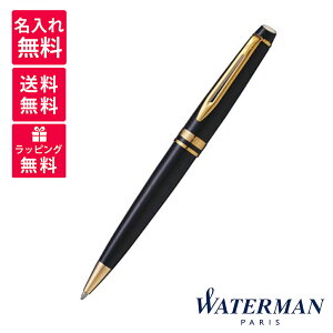 yEz EH[^[} WATERMAN GLXp[g GbZV {[y GT ubN S0951690