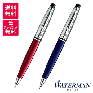 WATERMAN EH[^[} {[y GLXp[g fbNX _[Nu[CT 2093767 _[NbhCT 2093770