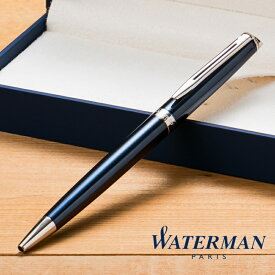 【名入れ無料】 ウォーターマン WATERMAN メトロポリタン エッセンシャル ボールペン メタリックブルー CT S0947090