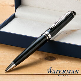 ウォーターマン WATERMAN エキスパート エッセンシャル ボールペン ブラック CT