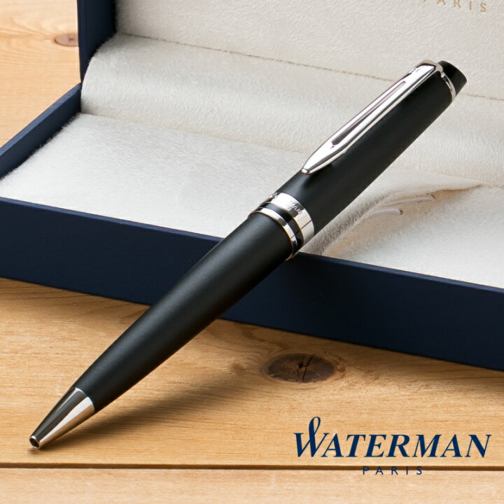 楽天市場】ウォーターマン WATERMAN エキスパート エッセンシャル  