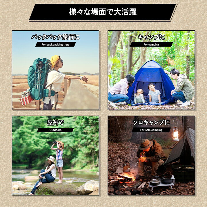 楽天市場】【毎日20:00～限定50％OFFクーポン】 蚊帳 虫よけ 虫除け 防 