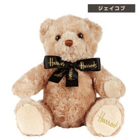 ハロッズ Harrods くま ベア ぬいぐるみ 誕生日 ハロウィン 男の子 女の子 かわいい ふわふわ ジェイコブ ベア リサイクル 素材 ファー シルク リボン キャラクター プレゼント 子供 大人 ラッピング 限定 おもちゃ