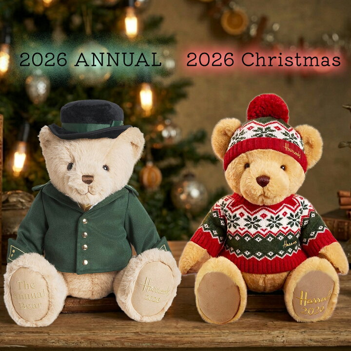 楽天市場】【1000円OFFクーポン対象】 Harrods ハロッズ 2026 Annual 