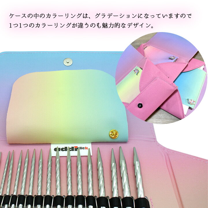 楽天市場】【1000円OFFクーポン対象】【楽天1位獲得】addi クリック 