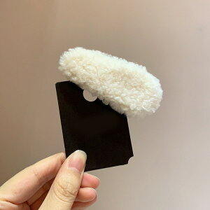 wAs S4F  ӂӂ pb` pb`s wAANZ H~ RR  wAANZT[   킢   Cxg wAAW O v[