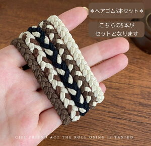 wAS 5Zbg  O҂ݕ v`vANZ oCJ[ n  wAANZT[   wbhANZT[ l 񎟉 Ӊ Cxg p[eB[  wAA