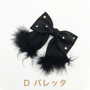 ob^ {`[t ڂ p[t Te Ă΂ wAANZT[ 傫   񎟉 p[eB[ \   wAAW fB[X v[g nEC14-d