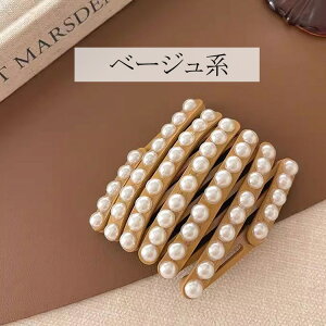 J`[V S4F p[t ܂肽ݎ ^OK  ׂ ɂȂ RpNg ubN wAANZT[  񎟉 p[eB[ p oh wAAW fB[X v[