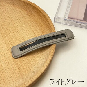 wAs SF  tFCNU[ ig F pb` Jt AW      wAANZT[  p[eB[  ItBX wAAW fB[X v[