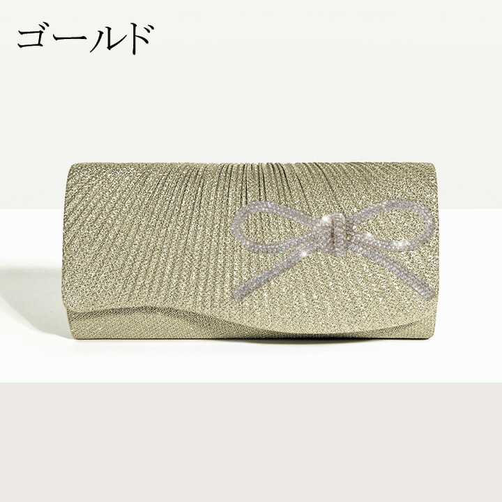 楽天市場】リボン パーティーバッグ 結婚式 全6色 2way チェーン付き
