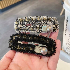 wAs S2F cC[h p[t fC[ ItBX wAANZT[    l Ӊ  wbhANZT[  i GKg tH[} p[eB[ Ă