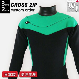 y EFbgX[c H꒼ ŐVf NXWbv z tX[c 3mm 2mm T[tB tI[_[ W[t { 󒍐Y 傫TCY Y fB[X CROSSZIP EGbgX[c t