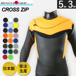 y ŐVfIEFbgX[cH꒼ z NXWbv 5mm 3mm { ŐVN Z~hC Y fB[X Ci[ JX^ tI[_[ ~p ۉ N 󒍐Y T[tB tX