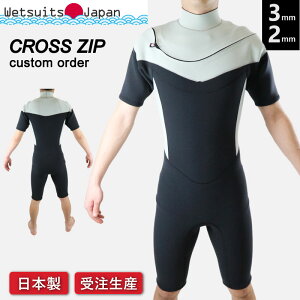 ySS P5{zXvO ŐVf NXWbv 3mm 2mm EFbgX[c H꒼̍iW[W J[23F JX^I[_[ { 󒍐Y 傫TCY Y fB[X CROSSZIP