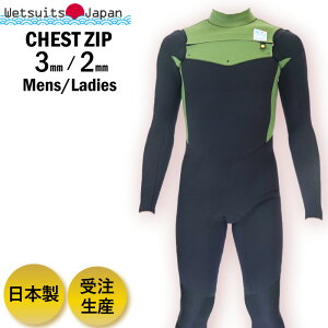 y EFbgX[c H꒼ ztX[c 3mm 2mm/`FXgWbv / W[W/{ 󒍐Y/JX^I[_[ J[23F/Y fB[X /W[t T[tB