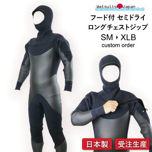 y EFbgX[cH꒼ zt[ht { EFbgX[c Z~hC O`FXgWbv Wetsuits Japan 5mm 3mm Y fB[X EFbgX[cWp Ci[ h tI[_