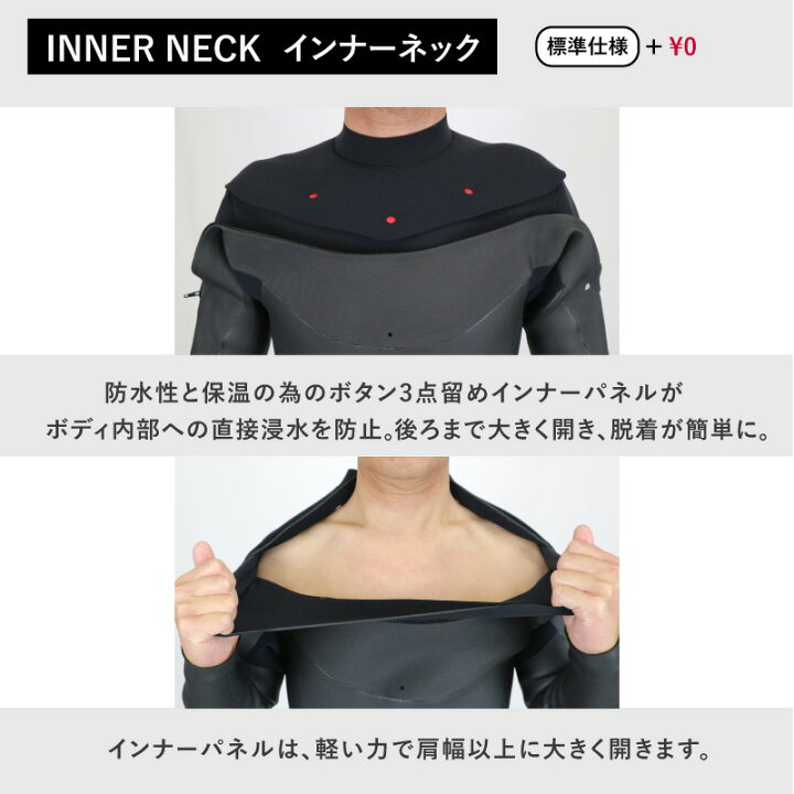楽天市場】【 ウェットスーツ 工場直送 】5mm 3mm セミドライ ロング 