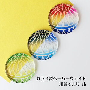 Ă܂ij@KXy[p[EFCg@pX^htisN×u[EO[Eu[j