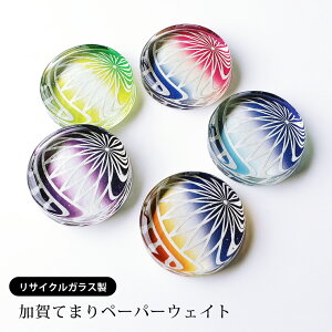 Ă܂@KXy[p[EFCg@pX^htisN×u[EO[Eu[Ep[vElCr[×IWj