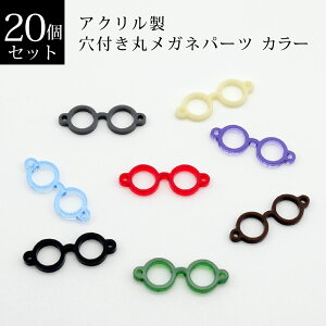 tۃKlp[c@J[ 20ibhEp[vEu[EO[EAC{[EO[EuEEubNj@AN