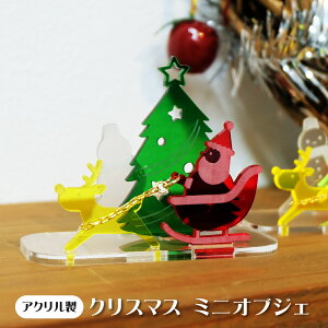 AN@NX}X ~jIuWFiʏJ[EuJ[j