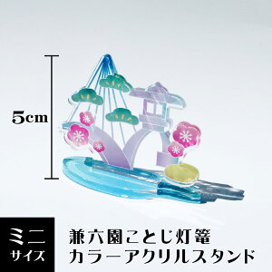 y~jTCYzZ ƂU @J[@ANX^h