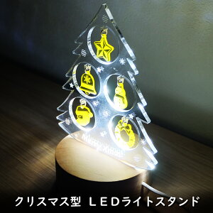 NX}c[^@LEDCgX^hiFj@Rt@AN