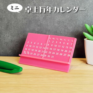 ��㖜�N�J�����_�[�@�~�j�@�s���N�@�A�N������