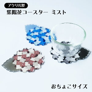 傱R[X^[@zԁ@~Xgiu[EO[EZsAEp[vElCr[EmNj@AN