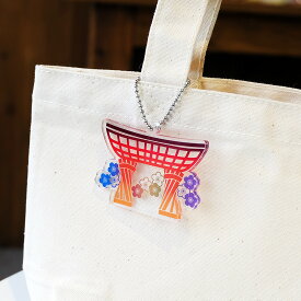 金沢駅 鼓門（つづみもん）　キーホルダー　アクリル製