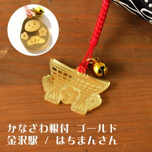 Ȃ퍪t@S[h@wiۖjE͂܂񂳂