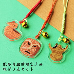 ̂ƍt ΐ쌧 \o^eՏoyi3_Zbg