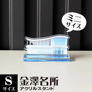 �yS�T�C�Y�z���V�����A�N�����X�^���h�@����`�@W60×H32×D23mm