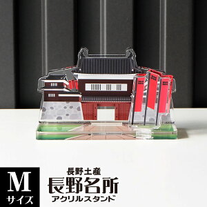 �yM�T�C�Y�z���얼���A�N�����X�^���h�@��c�隬�����i�{�ۓ��Ռ��j�@W82×H51×D34mm