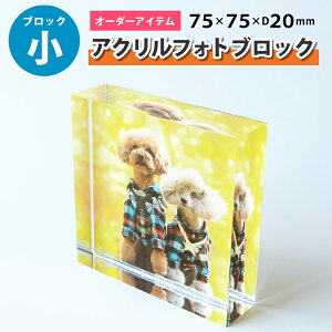 yubNzANtHgubNyW75×H75×D20mmzI[_[Ch