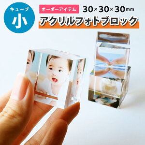 yL[uzANtHgubNyW30×H30×D30mmzI[_[Ch