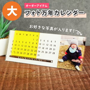 AN tHgNJ_[@i㖜NJ_[jI[_[Ch