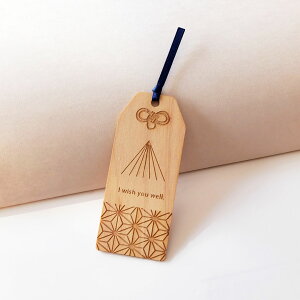 ×̗t@ؐ܂ubN}[N@\oqo