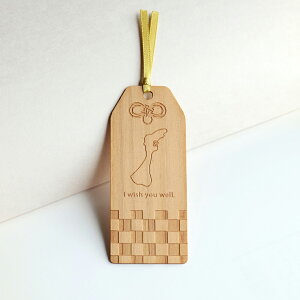 ΐ쌧×s@ؐ܂ubN}[N@\oqo