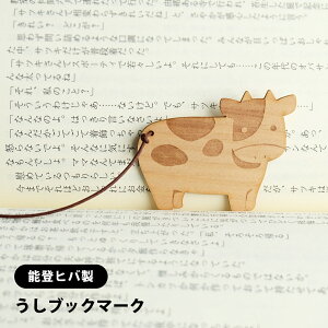 @ؐubN}[N@\oqo