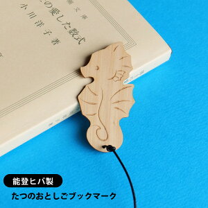 ̂Ƃ@ؐubN}[N@\oqo