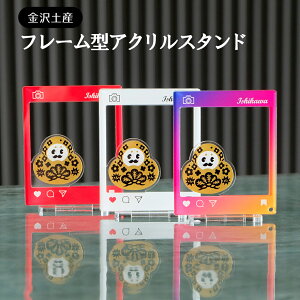 yY@SNSt[^ANX^h@ЂႭ܂񂳂 V[Y