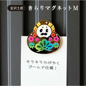 yY@V}Olbg@ЂႭ܂񂳂 V[Y@MTCY@S[h@F